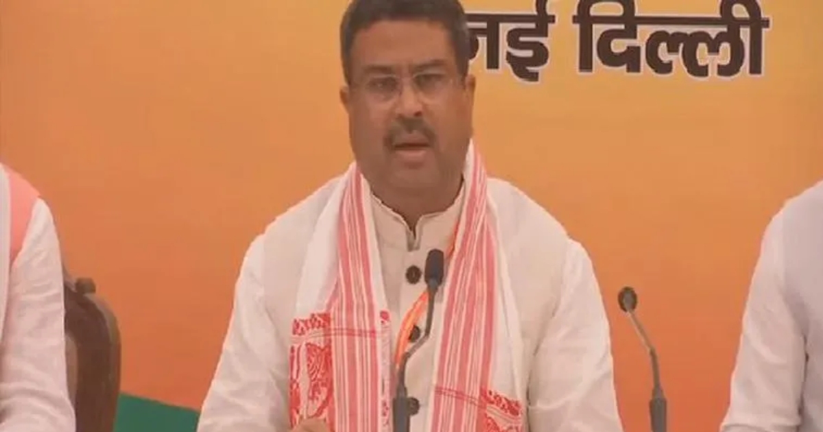 India under PM Modi's leadership has received global recognition, position: Dharmendra Pradhan